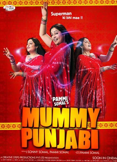 Punjabi Full Movies Watch Online Free Download - Filmywap xFilmywap